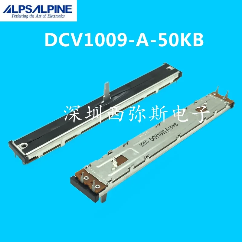 Straight slip potentiometer DCV1009-A-50KB 4Pin Disc player BPM speed control push rod CDJ800 800MK2 CDJ900 900NEUXS 1pcs