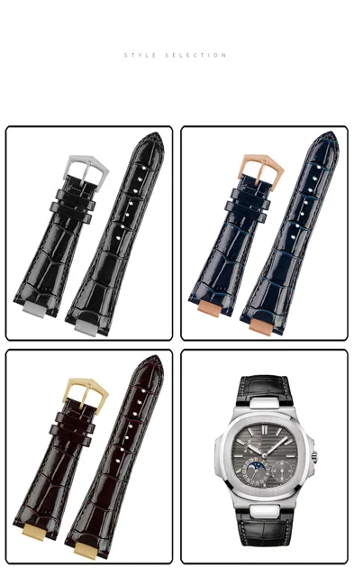 パテックフィリップ 時計ケース 1本タイプ 2個口