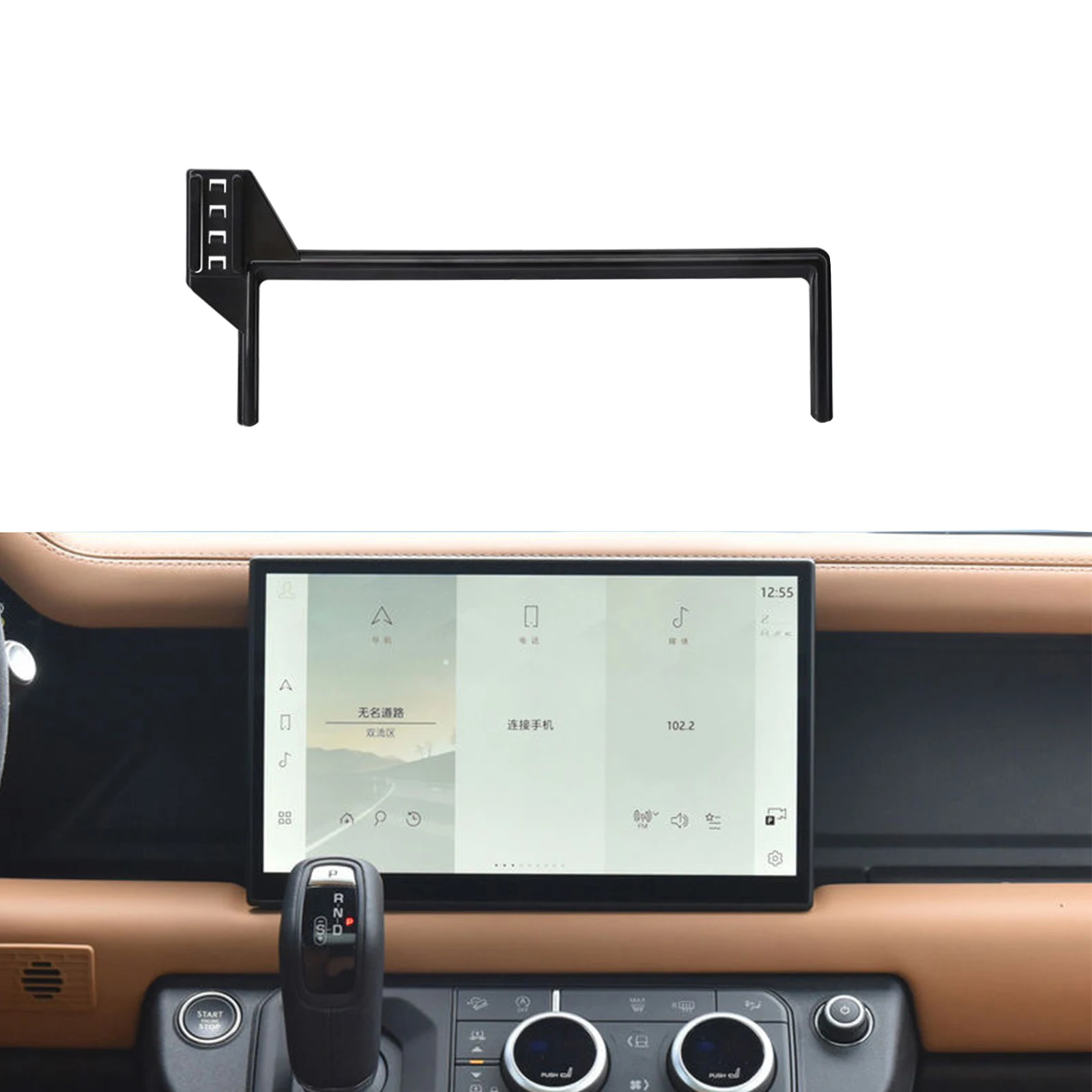 

for Land Rover Defender Car Phone Holder Screen Navigation Bracket Magnetic New Energy Wireless Charging Rack Mount