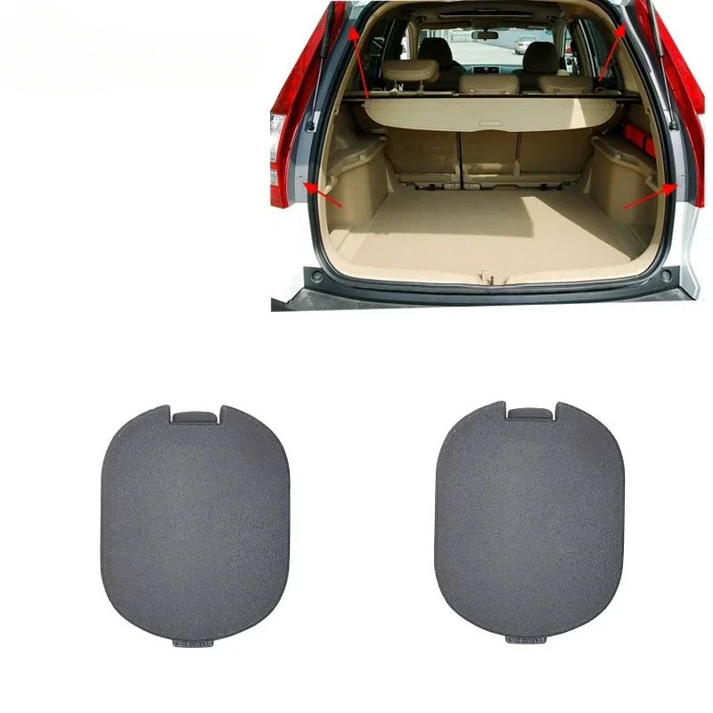 2-Piece Tail Light Bezel Cap Cover Set - Fits 2007-2011 Honda CR-V (Left & Right)