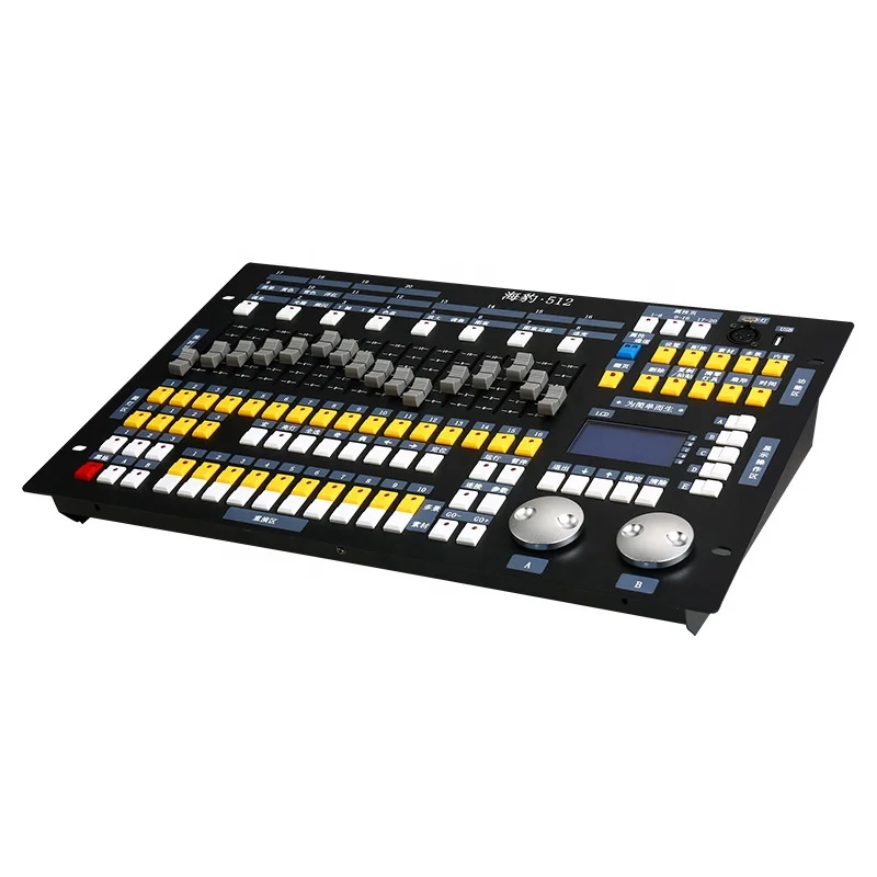 

High Quality Sky Beam Dmx Control Dj Hotsale Stage Lighting Console Projector Cheap Price Disco Controller Dmx512