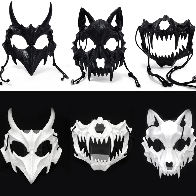Halloween Skeleton Half Face Masks Demon Tiger Wolf Animation Role-Playing Mask Festival Carnival Party Performance Puntelli