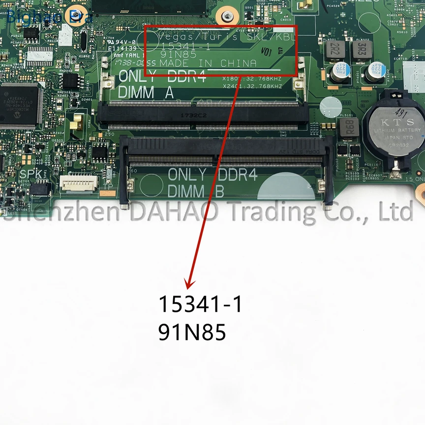 para Dell 14 3467 3476 15 3567 3576 Laptop Motherboard 1534117841-1 w I57200u I7-7500u Cpu r5 M330 2gb-gpu Cn0p5crk 0yhrcr - Imagem 3