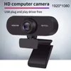 Micro 4K Webcam for Computer 2K Mini Webcam For PC Laptops Live Streaming FHD 1080P Web Camera For Work Meeting With Microphone 6
