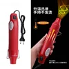 300W Heat Gun Hot Air Electrical Power Mini Gun Blower Handheld for DIY Soldering Craft Embossing Wrapping Pistola De Calor 1