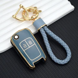 Premium TPU Car Smart Key Shell Cover Fob Holder (Grey Set)