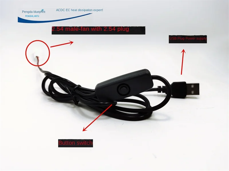 USB Extension Cable 2.54 Male Connector Conversion Wire USB Plug to 2.54 Switch Connection Cooling Fan One-Meter Line Long rwsypl 1set ops parking auxiliary switch button cable harness connector plug for golf mk6 1td 927 122 1k0 927 122 a