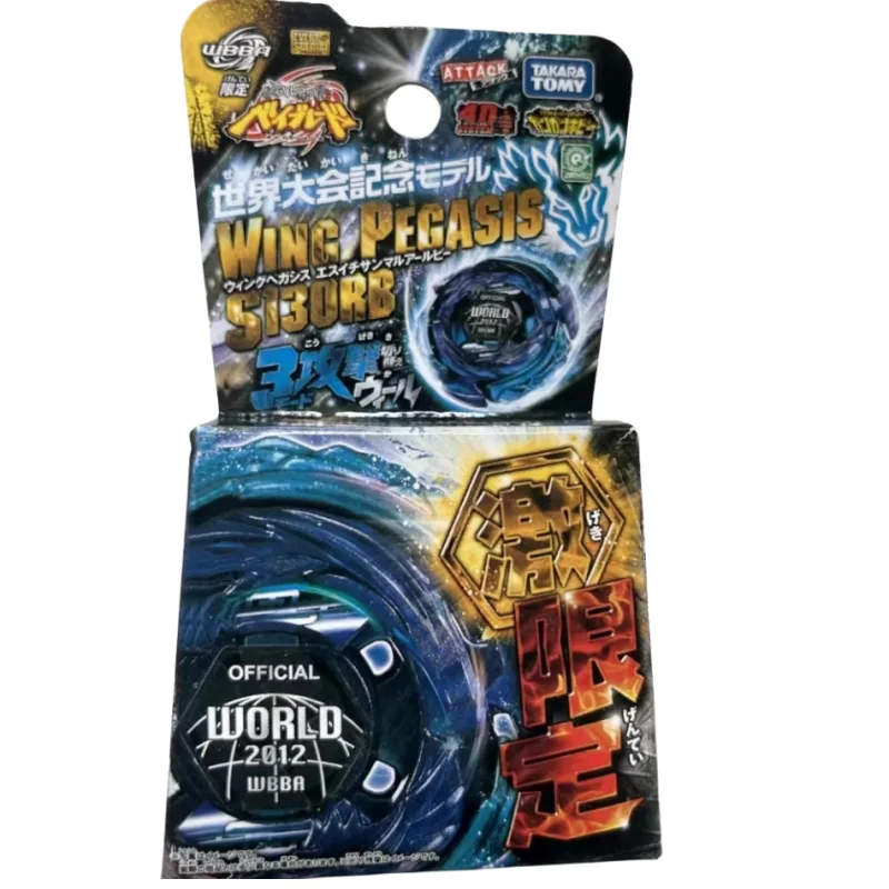 

Takara Tomy Beyblade Metal Battle Fusion Top WBBA 2012 WORLD OFFICIAL WING PEGASIS S130RB WITHOUT LAUNCHER