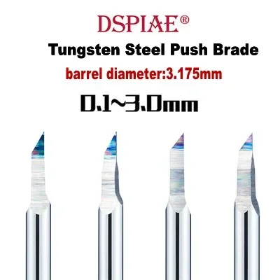 DSPIAE PB Series 0.1~3.0mm 22size Tungsten Steel Push Broach Blade Element Tools Model Hobby DIY