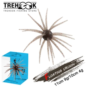 Sea Urchin Fishing Lure 1