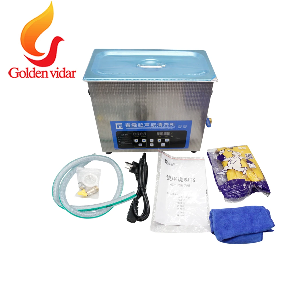 

Ultrasonic cleaning machine CR-031S 6.5L Ultrasonic cleaner bath for Vinyl Record Bearings