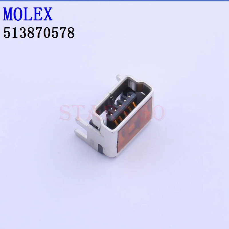 10Pcs/100Pcs 514412072 513870578 513821000 513820600 Molex Connector