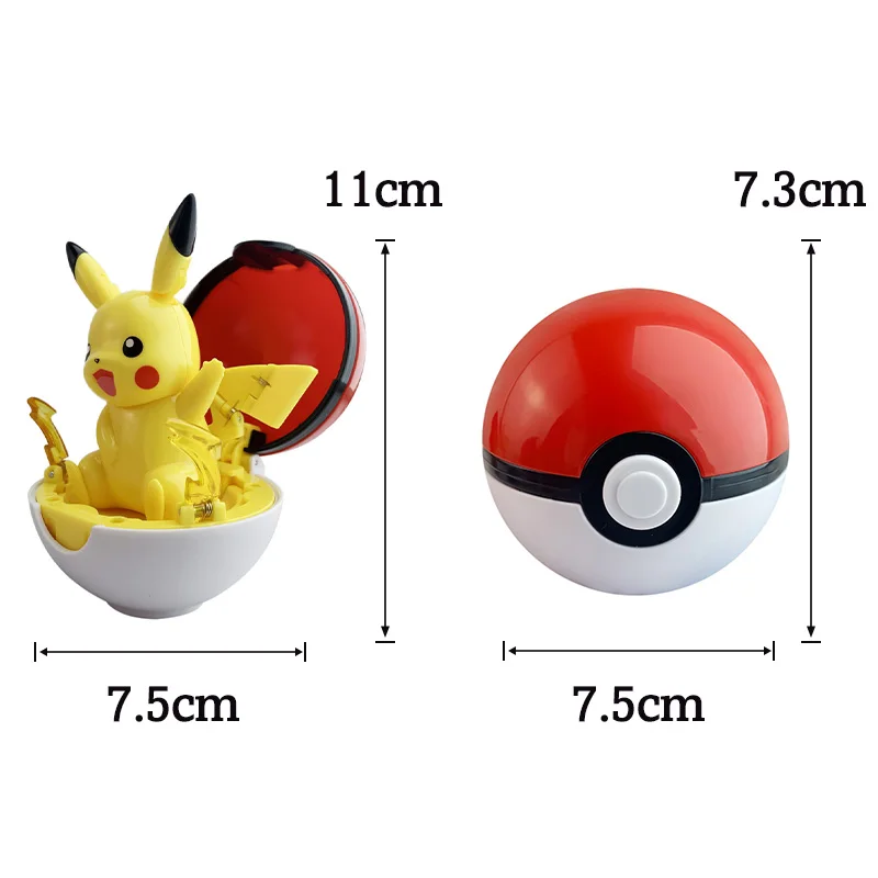異形のピカチュウ フシギダネ エイリアン ポケモン フィギュア エイリアン テイスト ポケモン風 ピカチュウ風 フシギダネ風