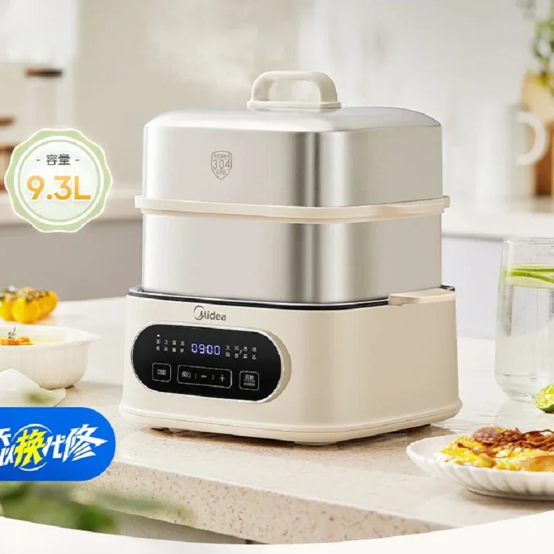Midea Electric Steamer Stainless Steel Steamer Household Three-layer Integrated Electric Boiler Stew Fryer