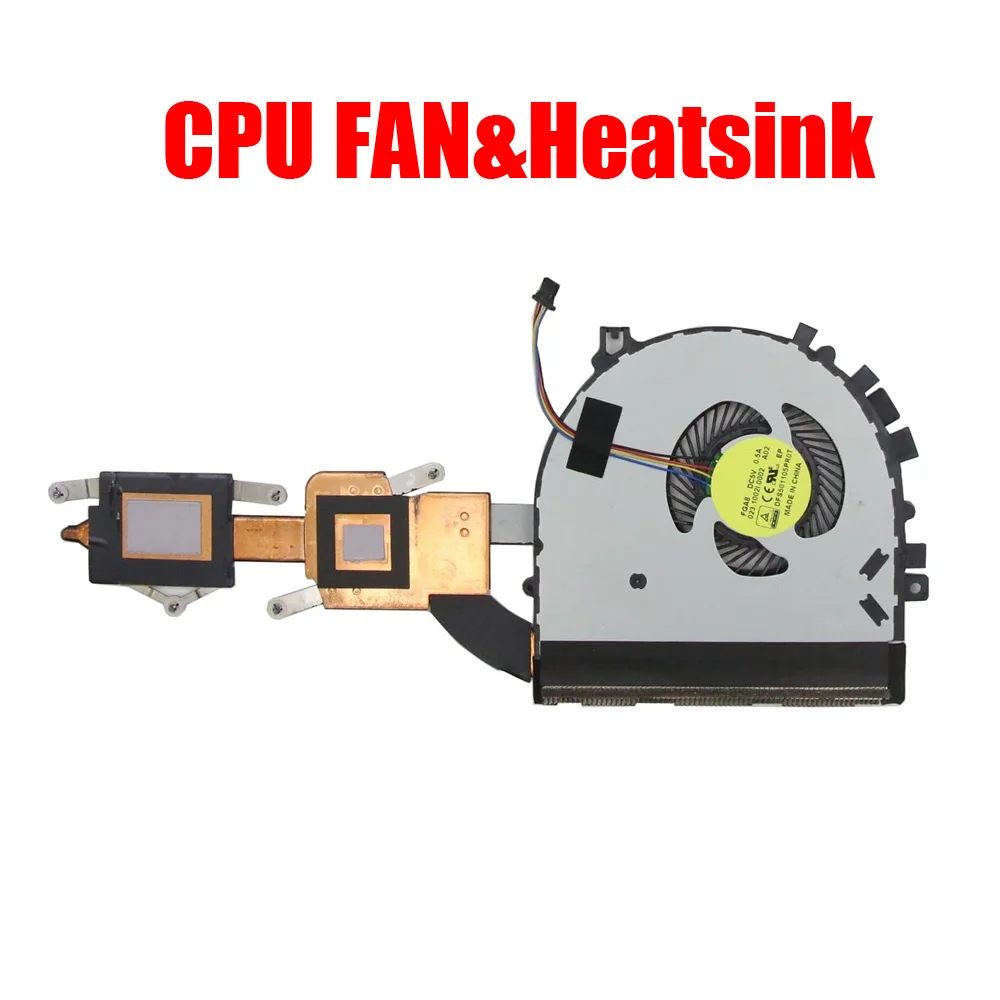 Вентилятор для процессора ноутбука