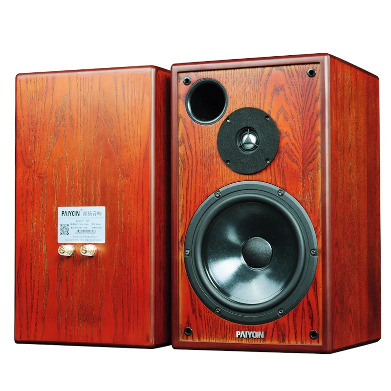 P8 Passive Bookshelf Speaker HIFI 8 Inch Hifi Two-Way Reference To SEAS H1471 Speaker 80W 8 Ohm