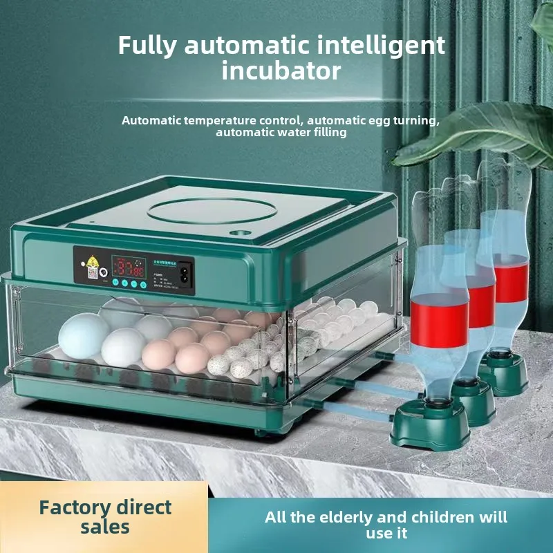 Smart Automatic Egg Incubator 2