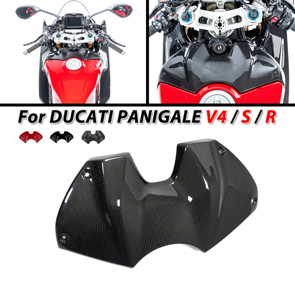 

Аксессуары для мотоциклов DUCATI Panigale V4 V4S V4R 2018-2022, топливный бак, крышка аккумулятора, защитная оболочка AirBox V4 S R комплекты