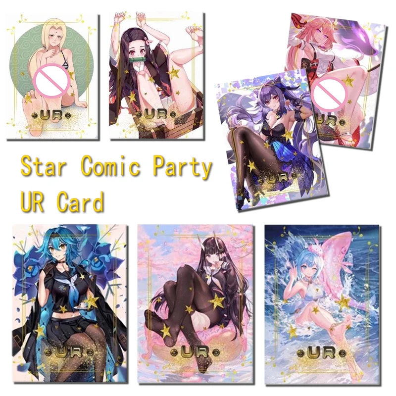 

История богини, звезда, комикс, глава Iii, Ur Card, Tsunade Yae, Miko Kamado Nezuko, новая коллекция, детские игрушки, подарки на день рождения