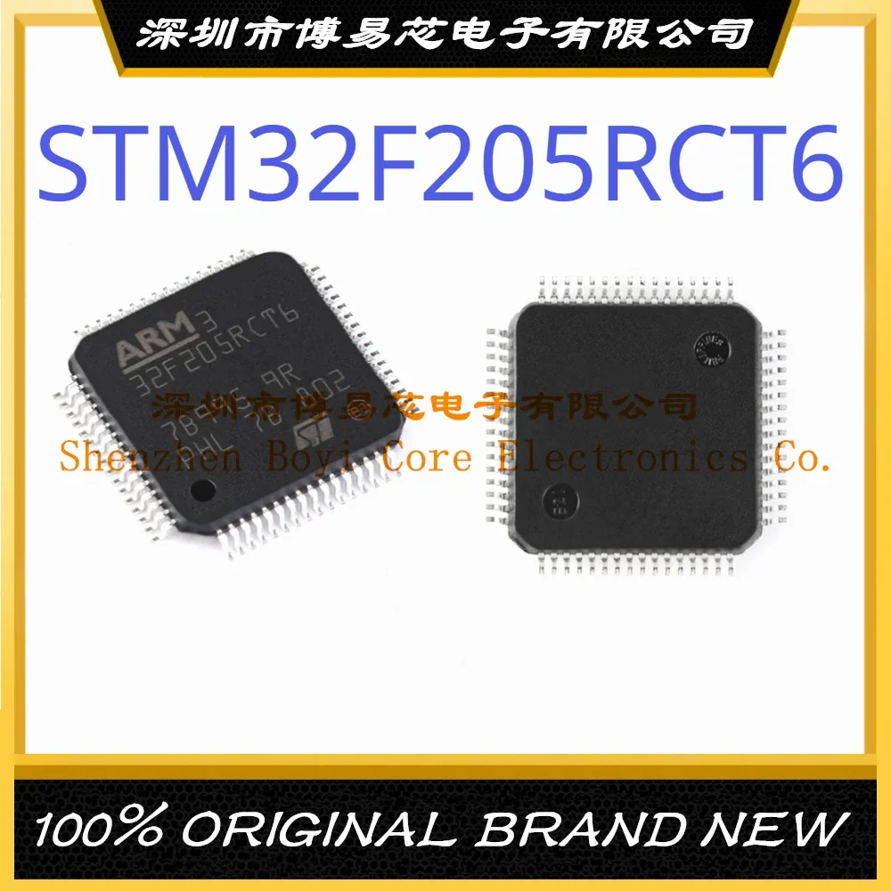 STM32F205RCT6 Package LQFP64 Brand new original authentic microcontroller IC chip new stm32f205rbt6 stm32f205rct6 stm32f205ret6 stm32f205rft6 stm32f205rgt6 stm32f205vbt6 vct6 vet6 vft6 vgt6 zct6 zet6 zgt6 mcu