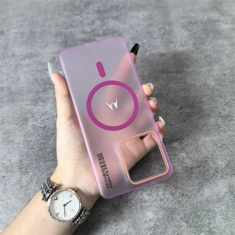 Elegant Shockproof Fashion Slim Phone Case - Magsafe Compatible