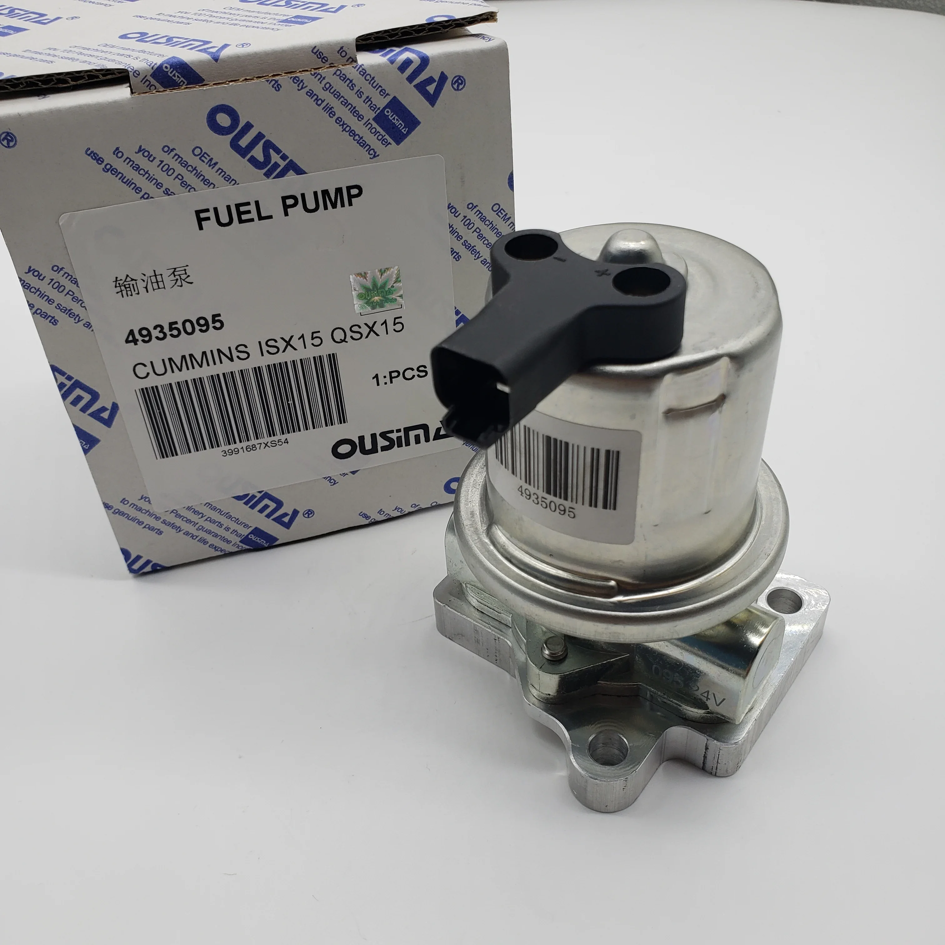 OUSIMA Excavator 4935095 Diesel Engine Pump for Cummins ISX15 QSX15
