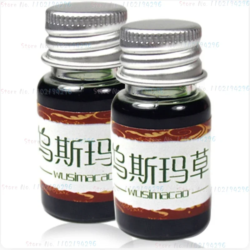 Usma Raw Eyebrow Grass Pulp Usman Grass Stick Ottoman Eyebrow Hair Growth Eyelash Growth Liquid Eyebrow Powder Juice Pulp 6