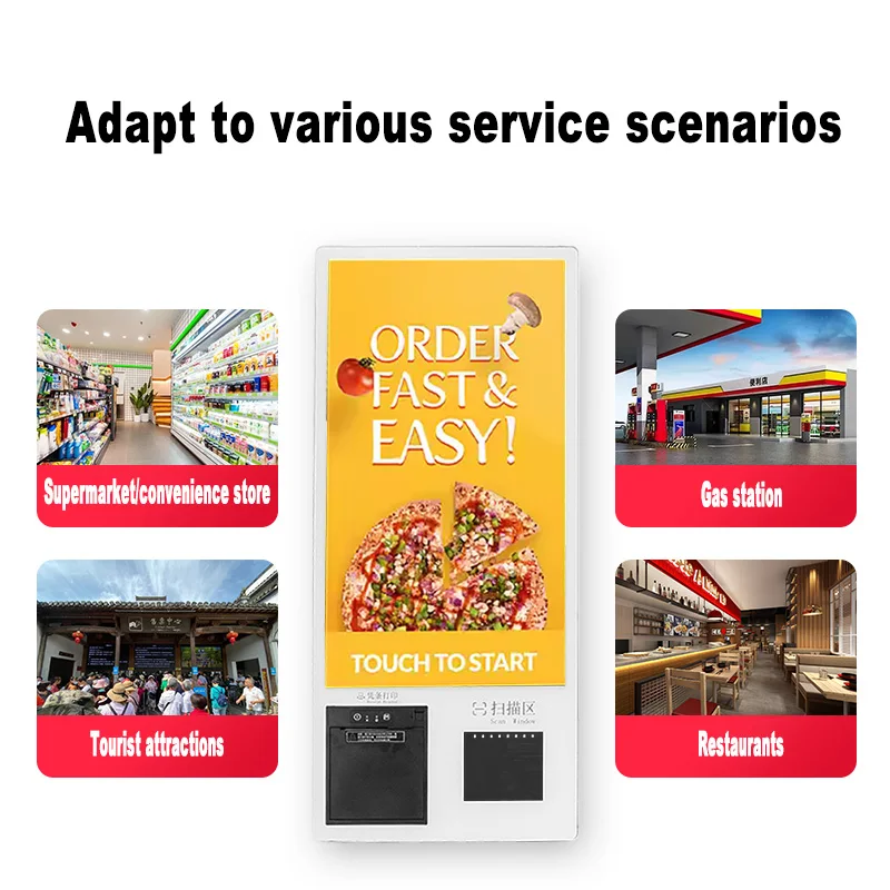 21.5 Inch Touch Screen Kiosk with 2D Scanner & 80mm Printe, Desktop Self Ordering Machine, Wall Mount Unattended Ordering POS