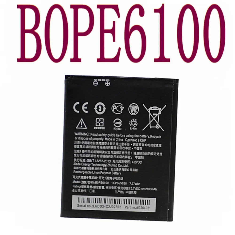 

Новый 2100mAh BOPE6100 для HTC Desire 620 620G D620 D620G D820MT D820mini D820MU A50M смартфон. Запасная батарея