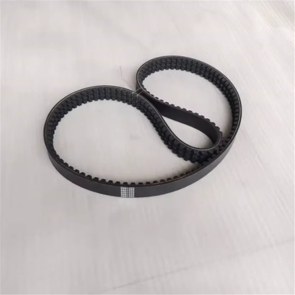 Cinghia Di Trasmissione 6730819 Per Bobcat A300 A220 S330 S300 S250 S220 T300