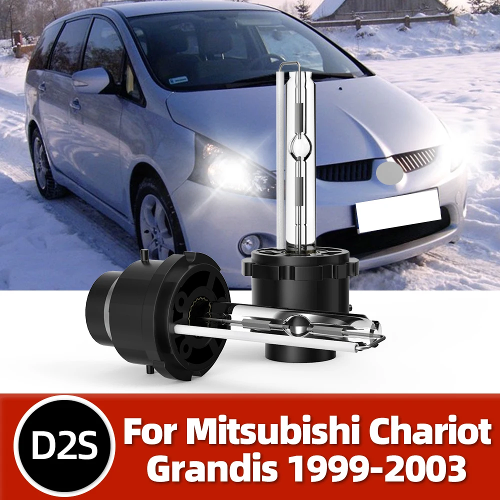 

2 шт., ксеноновые лампы для автомобильных фар Mitsubishi