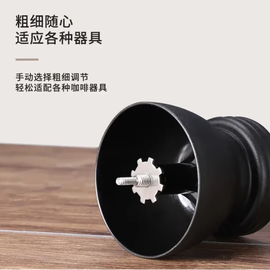Mongdio Hand Grinder Coffee Hand Grinder Manual Coffee Bean