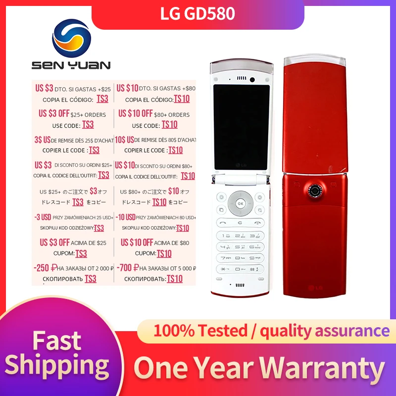 Оригинальный разблокированный телефон LG GD580 с внешним скрытым OLED дисплеем