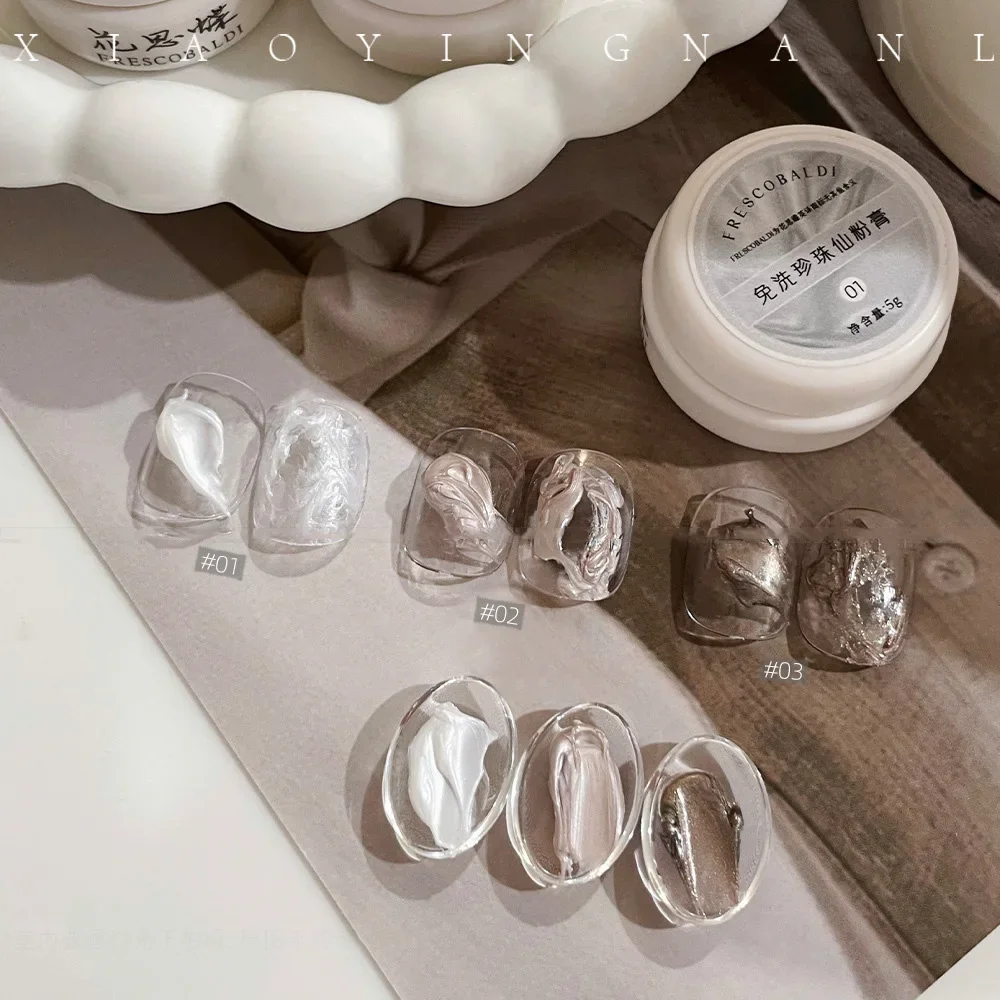 No Wipe Pearl Cream Nail Sculpting Gel 3 Colors Textured Nail Art Docerarion DIY Salon Cream for 3D Chrome Powder Manicure nail decoration nail decorations