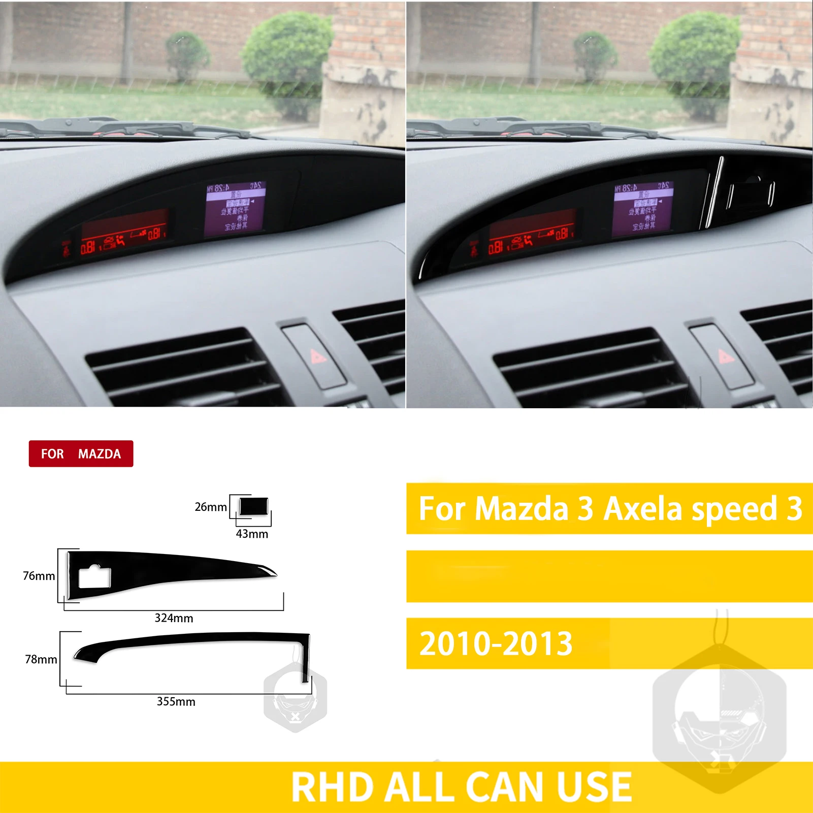USB RHD