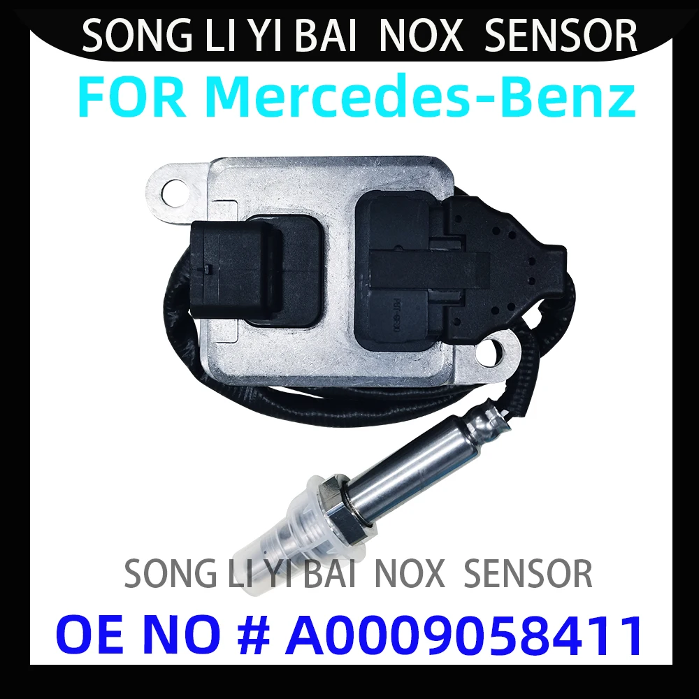  ȭ NOx , ޸  W222 V222 X222 GLC 250d , A0009058411, ǰ