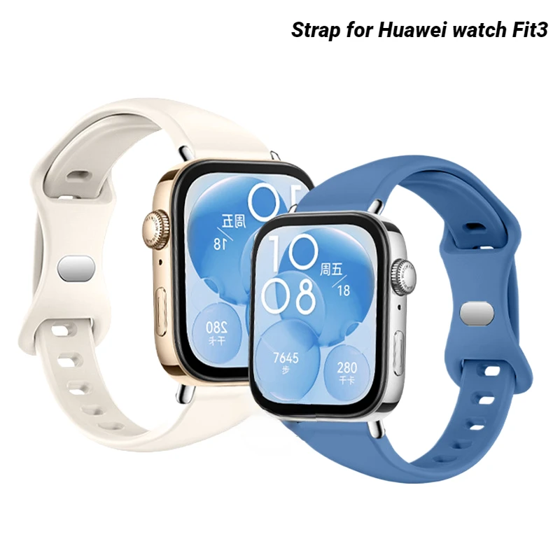 

Силиконовый ремешок для смарт-часов Huawei watch Fit3