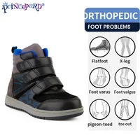 Princepard Ankle Boots for Girls Boys Orthopedic Children's Sneakers with Arch Support Insoles Pink Grey Leather Kids Shoes 1