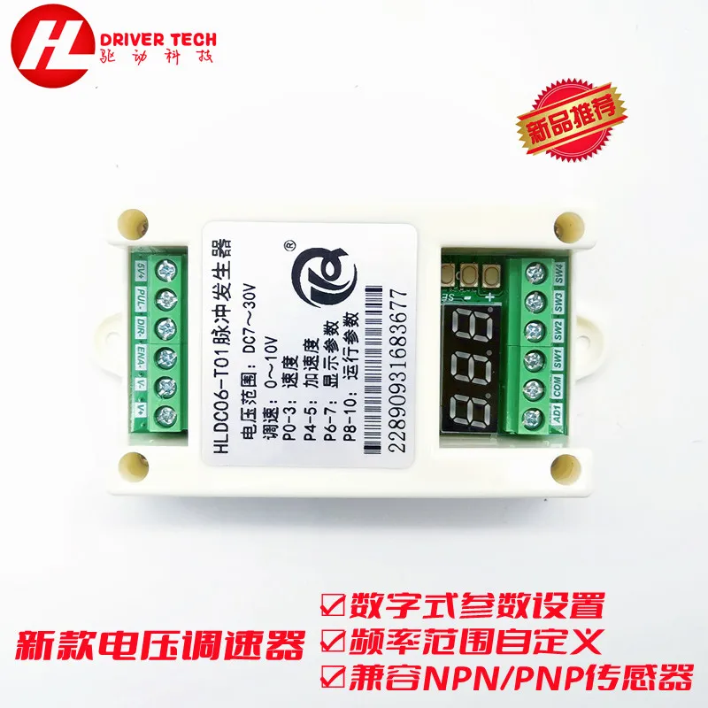 controlador de pulso 10vplc servo motor 01