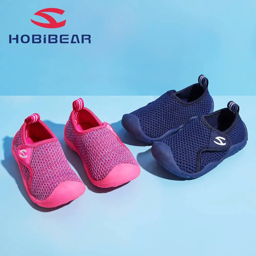 Кроссовки HOBIBEAR детские дышащие повседневная легкая обувь для маленьких