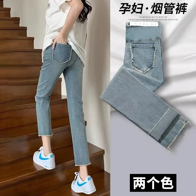 임산부용 얇은 통기성 스트레치 데님, 임산부 스트레이트 청바지, 컷 오프 배꼽 바지, 캐주얼 임신 의류, 여름 Best5 임산부용 얇은 통기성 스트레치 데님, 임산부 스트레이트 청바지, 컷 오프 배꼽 바지, 캐주얼 임신 의류, 여름 Best5