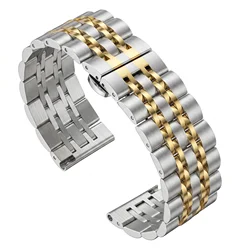 Elegant Stainless Steel Watch Bracelet - Silver Gold Wrist Band Accessories - 22mm (Silver and Gold)
