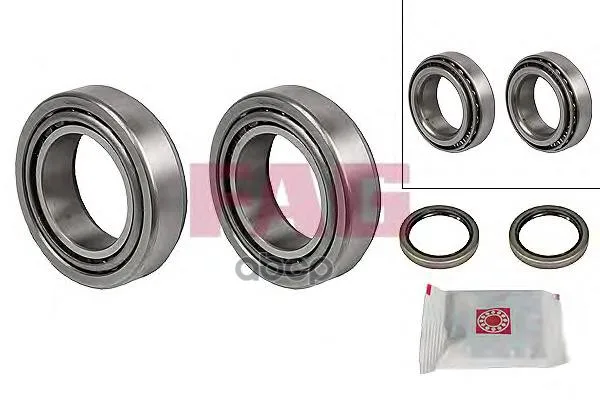 Hub bearing fag 713690090 Lada Niva art. | Автомобили и мотоциклы