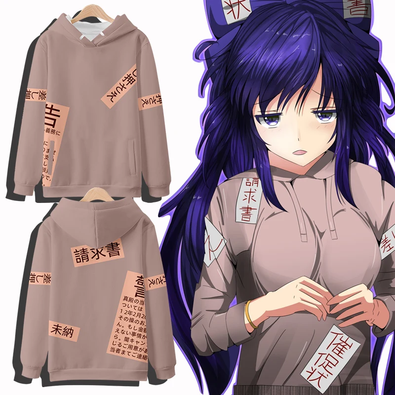 yoriyori I♥️Yori Zip-Up | YORI