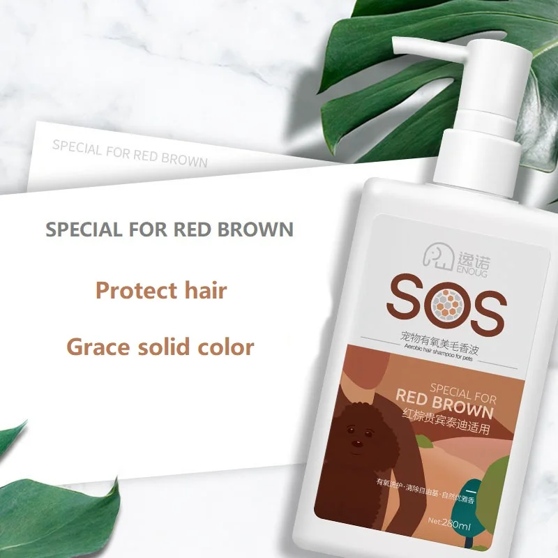 280ml Pet Shampoo and Conditioner 3