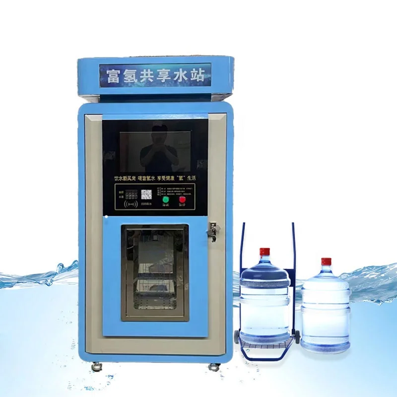 Combo Ice & Water Vending Machine/Automatic Ice & Water Dispenser 2