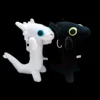 Toothless Dancing Meme Plush Toy Dancing Dragon Stuffed Soft Animals Plushies 25cm Doll Anime Game Room Pillow Black 3