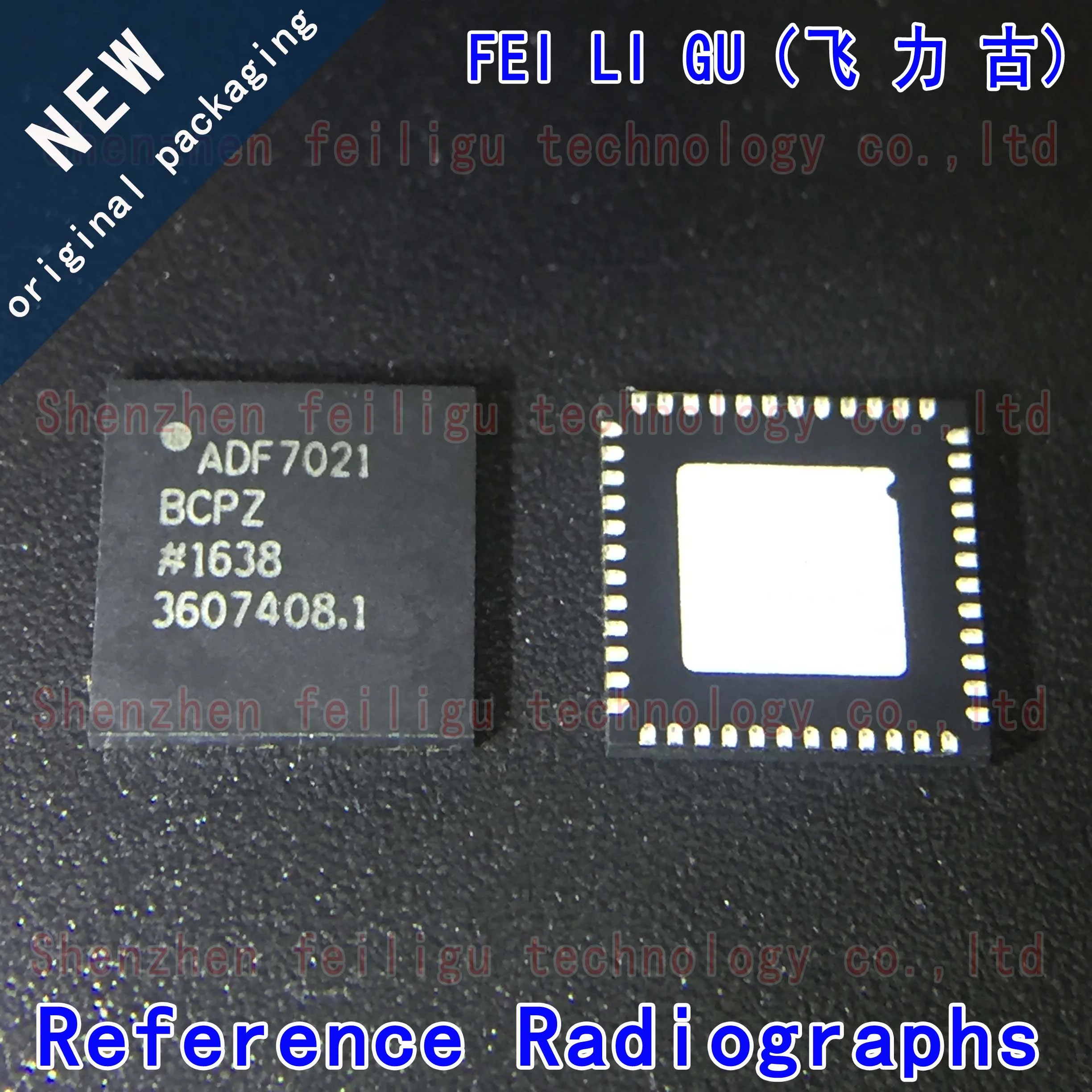 Новинка 100%, оригинальная Φ ADF7021BCPZ