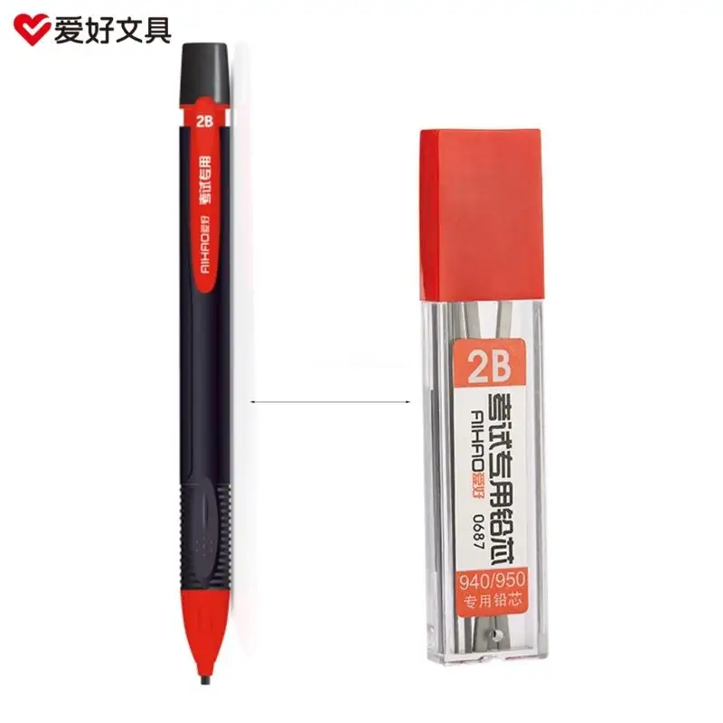 

0.3 mm 2B Refills Strong Dark Smooth Leads Mechanical Pencil Refills 7 Pieces Leads Per Tube Dropship