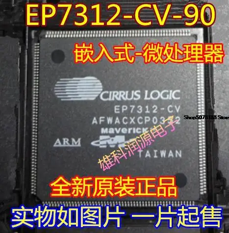 Ep7312-Cv-90 Ep7312-Cv Qfp208